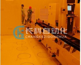 Nidec Sankyo三協(xié)玻璃基板搬運機(jī)器人移機(jī)與調(diào)試項目記錄