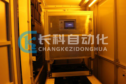 ASC儲位自動化清潔系統(tǒng)測試 ASC儲位自動化清潔系統(tǒng)測試