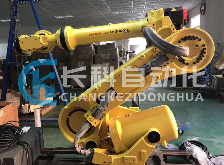 發那科機器人R-2000iC/210F 發那科機器人R-2000iC/210F