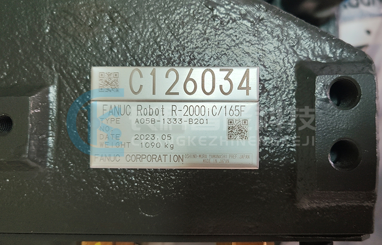 發那科機器人R-2000iC/165F R-30iB Plus 發那科機器人R-2000iC/165F R-30iB Plus