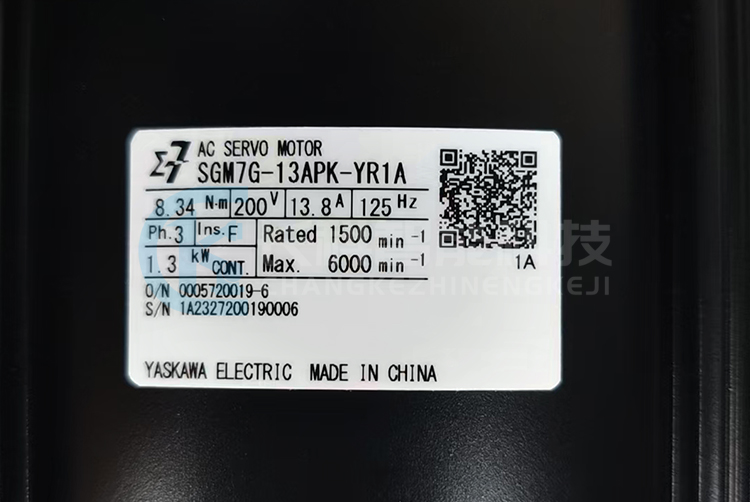 安川伺服電機SGM7G-13APK-YR1A 安川伺服電機SGM7G-13APK-YR1A