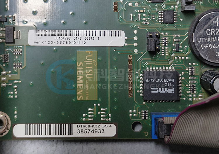 庫卡機(jī)器人KR C2主機(jī)箱00-180-791 庫卡機(jī)器人KR C2主機(jī)箱00-180-791