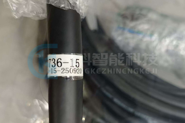 安川DX100機(jī)器人MH-80動(dòng)力纜HW1270736-15 HW1270737-15 安川DX100機(jī)器人MH-80動(dòng)力纜HW1270736-15 HW1270737-15