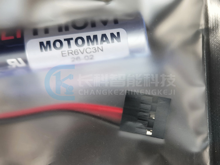 3.6V安川機(jī)器人ER6VC3N電池